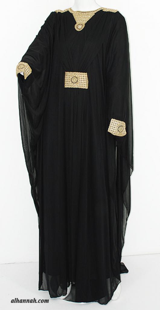 Premium Chiffon Embroidered Multi-Layer Abaya ab618 » Alhannah Islamic ...
