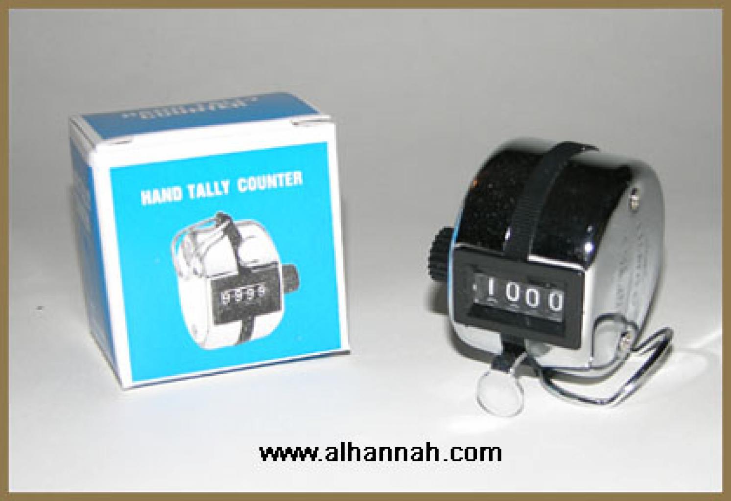 Tasbeeh Hand Tally Counter ii551 » Alhannah Islamic Clothing