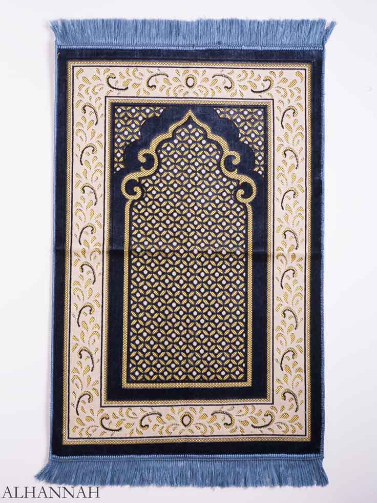 Arched Polka Dot Prayer Rug | ii1155 » Alhannah Islamic Clothing