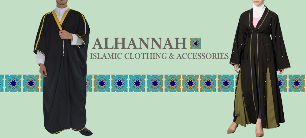 Islamic Clothing For The Entire Family // Alhannah Islamic Clothing