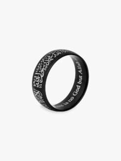 Shahada Ring - Black (1)