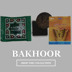 Bakhoor Nabeel Original  gi1104 » Alhannah Islamic Clothing