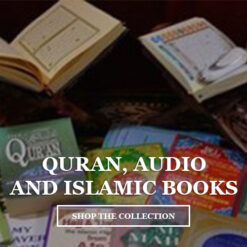 Quran | Audio | Islamic Books
