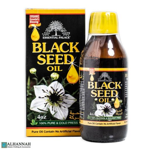 Black Seed Oil - Cold Pressed and Organic - Alhannah Islamic Clothing