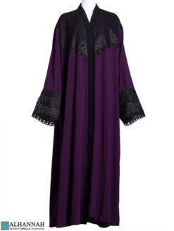 Abaya Lace-Trim Purple | ab801 » Alhannah Islamic Clothing