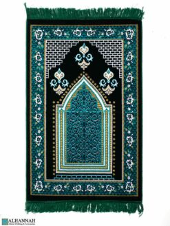 Turkish Prayer Rug – Floral Border in Aqua | II1371 | Alhannah Islamic ...