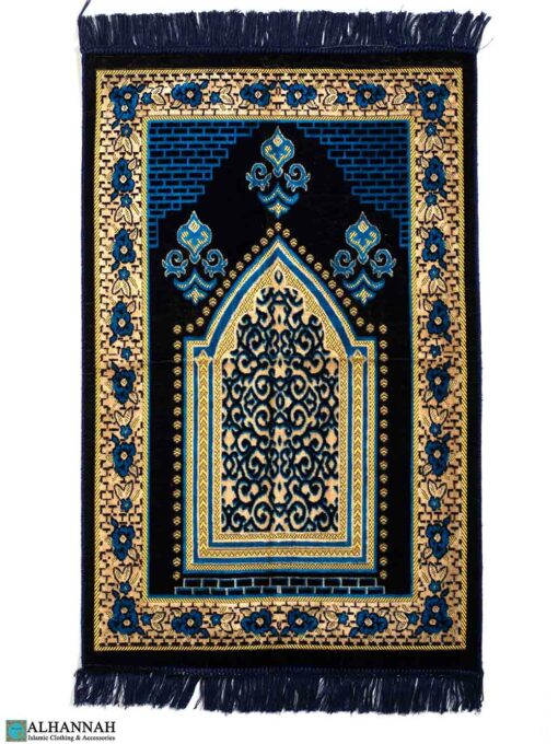 Turkish Prayer Rug – Floral Border in Blue & Tan | II1370 | Alhannah ...