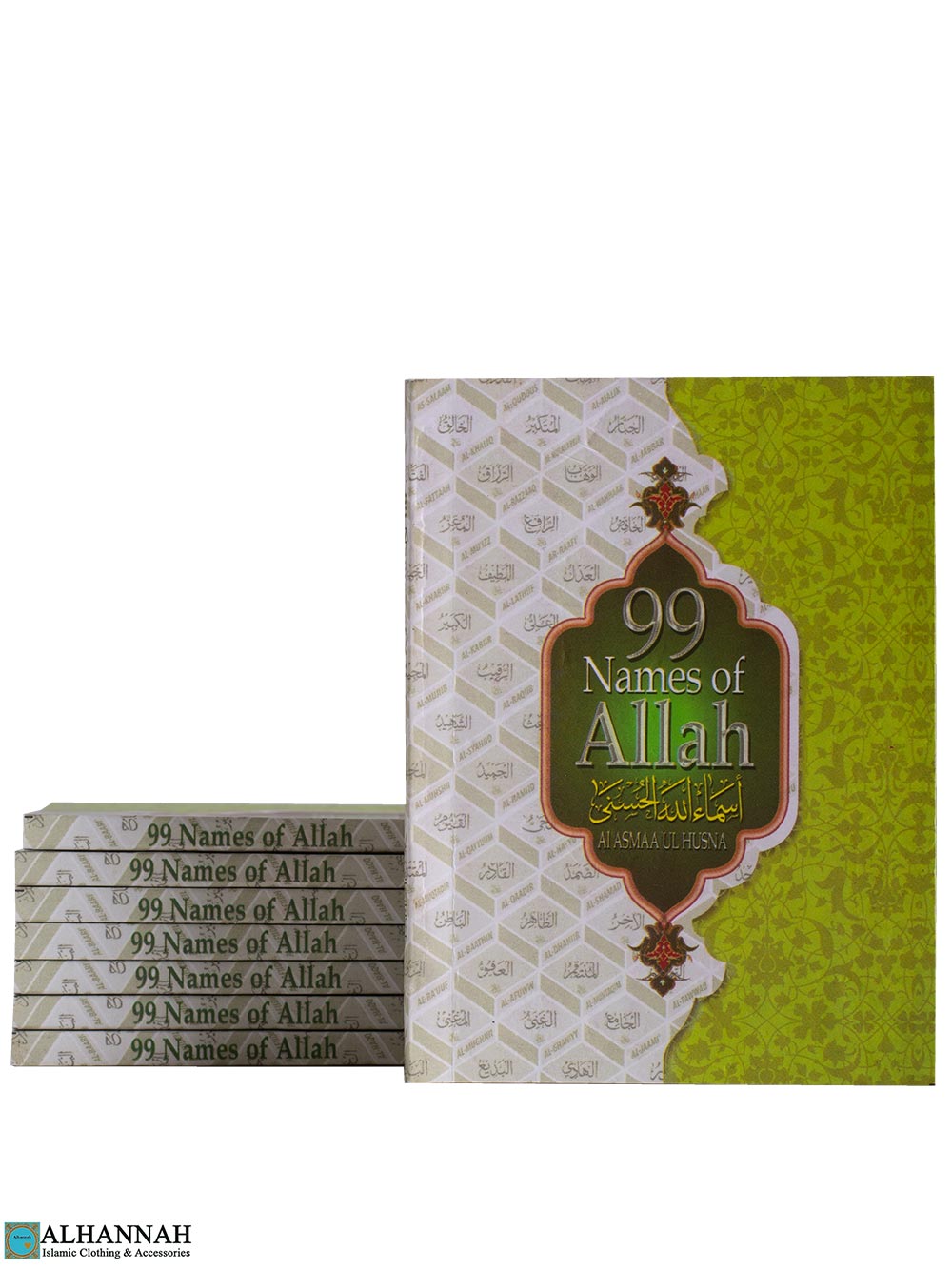 99 Names of Allah tracing Book