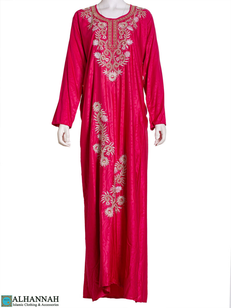 Buy a Muslim Dress for Any Event - a Beautiful Style Just for You ...