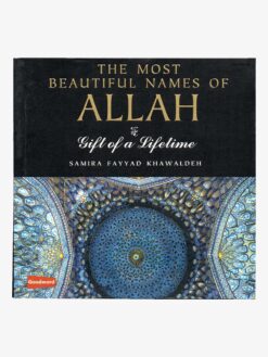 The Most Beautiful Names of Allah - Front Cover